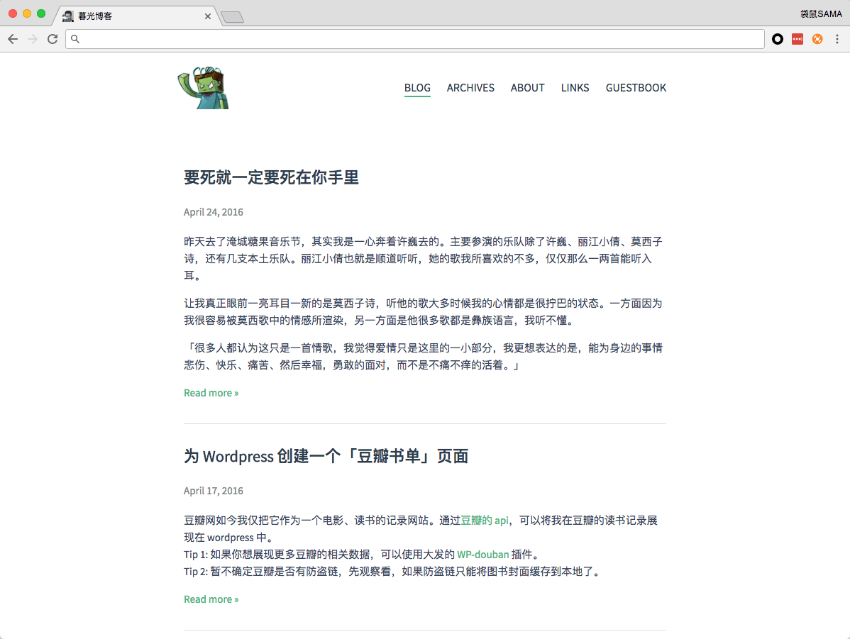 Apollo Typecho极简主题 暮光博客